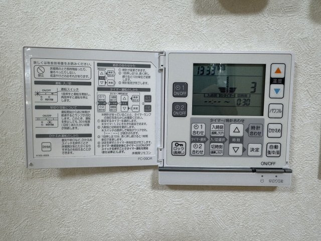 レジデンス青葉台の外観|★大手ハウスメーカー管理　人気の池尻大橋エリア★