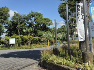 【その他】 | ライオンズヒルズ東戸塚