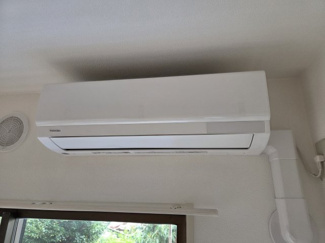 【設備】 | ライオンズヒルズ東戸塚