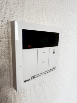 【設備】 | アンフィニィ沢良宜