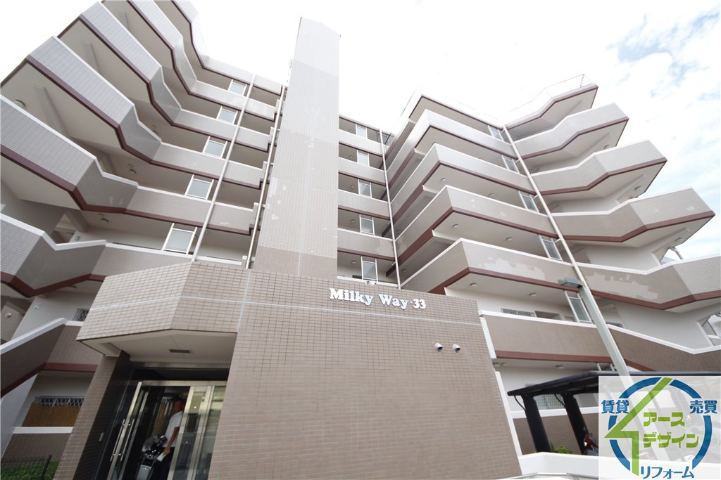 Kilky Way 33の外観