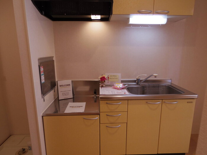 グリーンパレスＨＩＲＯＳＥ 壱番館のキッチン|キッチン