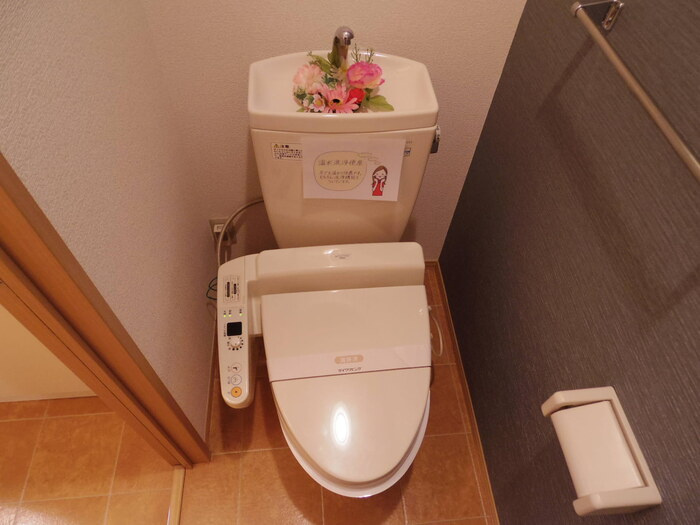 グリーンパレスＨＩＲＯＳＥ 壱番館のトイレ|もちろん温水洗浄暖房便座です