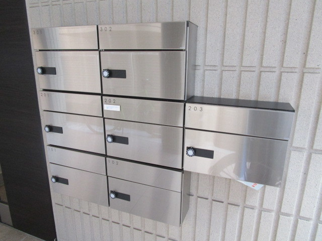 ハイム　グランツのその他共用部分|集合ポスト