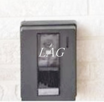 【セキュリティ】 | アーク・Ｋ | モニター付きインターホンです。