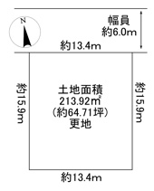 川西市清和台西2丁目　建築条件無土地の画像