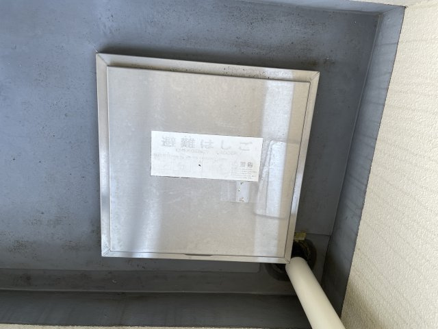 サンロード中浦和Ⅱのその他|避難はしご