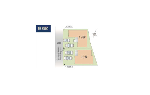 さいたま市西区指扇　15期　新築一戸建て　LIGARE　01の区画図|1号棟