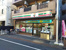 セブンイレブンまで300m
