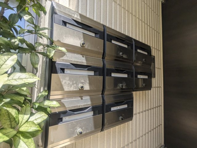 Ｍａｌｌｕｓ　Ｈａｌｌｉａｎａのその他共用部分|集合ポスト