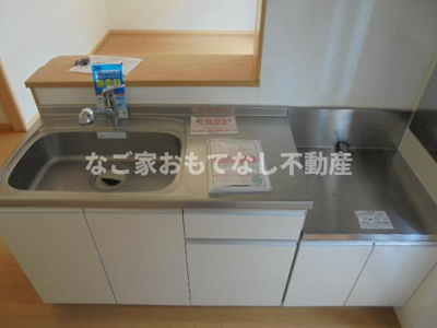 【キッチン】 | ル・キャステル