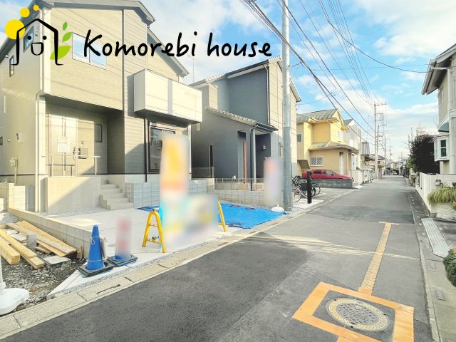 さいたま市西区指扇　15期　新築一戸建て　LIGARE　02の前面道路含む現地写真|前面道路含む現地写真です
