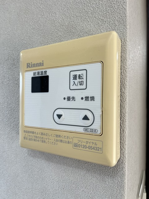 ハイツ常松の設備