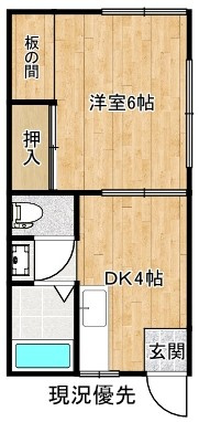 ハイツ常松の間取り