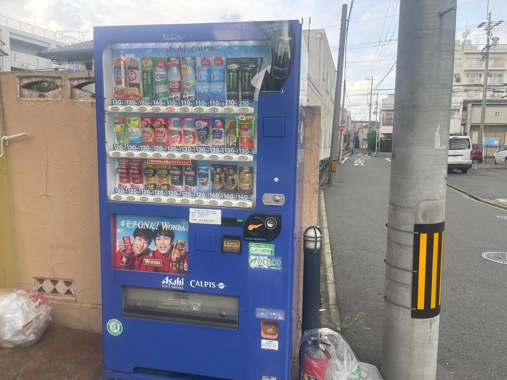 カーサヴィヴィアン名西