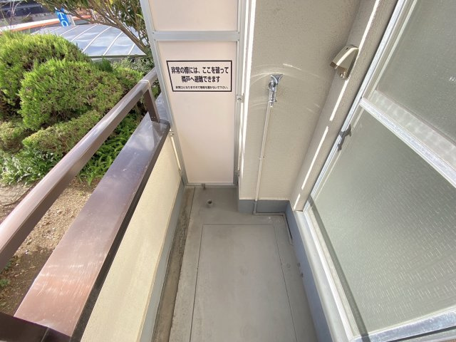 谷野マンションのバルコニー