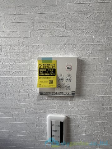 二宮町松根　中古戸建の設備