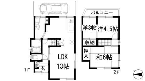 【間取り】
