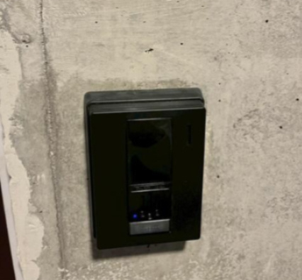 Ｌｙｏｎｅｓｓのセキュリティ