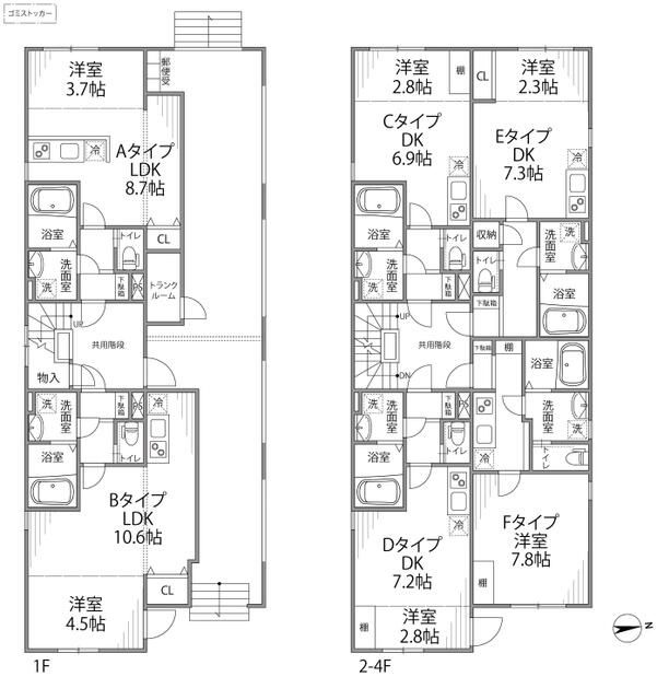 Ｌｙｏｎｅｓｓ