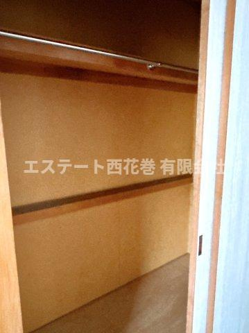 ウィングトップの収納