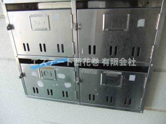 ウィングトップのその他共用部分|郵便受け