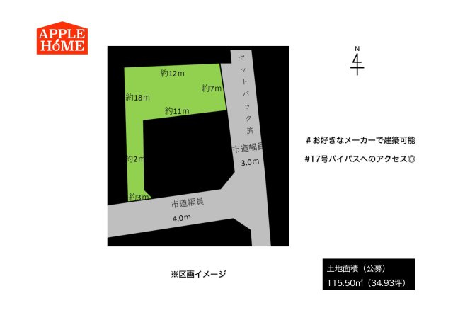 熊谷市柿沼の土地図