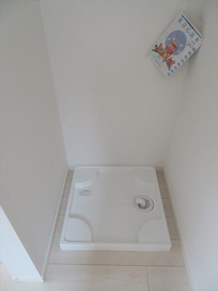 ブライトアース巣鴨