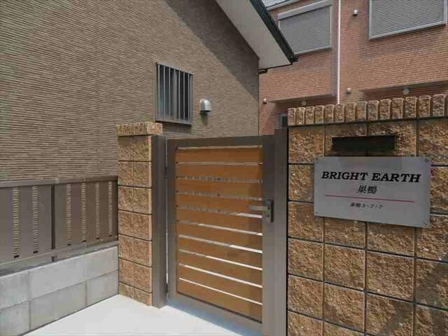 ブライトアース巣鴨のエントランス