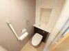 【トイレ】イーストヒル・ソベ 