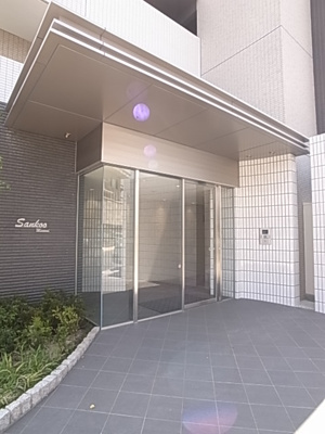 【エントランス】 | サンコー南