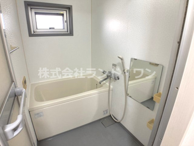 【浴室】 | サニーライフ久米川