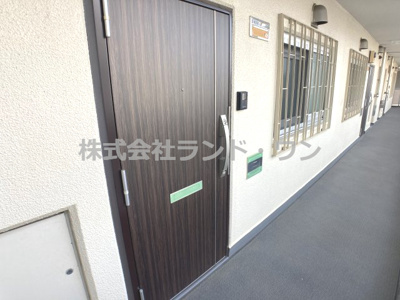 【その他】 | サニーライフ久米川