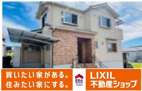 橿原市五条野町の外観