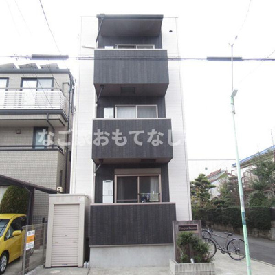 【外観】 | HaquaSakou