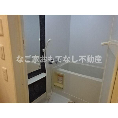 【浴室】 | HaquaSakou