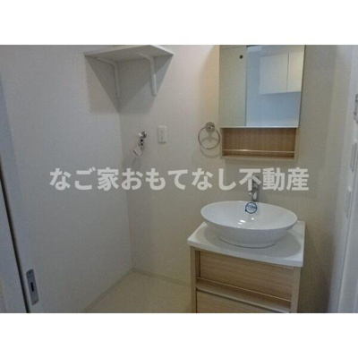 【洗面所】 | HaquaSakou