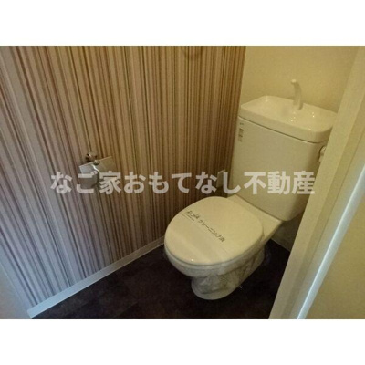 【トイレ】 | HaquaSakou