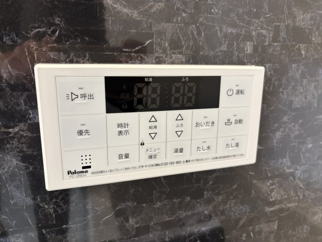 【設備】reve宇品西