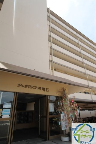 シャルマンコーポ明石1号棟のエントランス