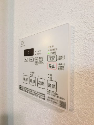 ステージグランデ本千葉の設備