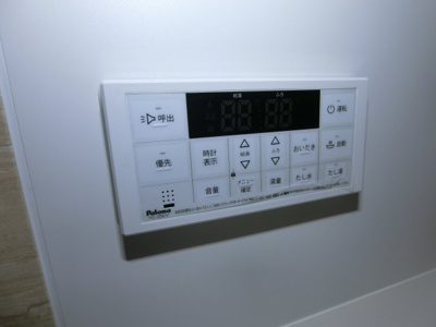 【設備】 | ジーメゾン高石羽衣