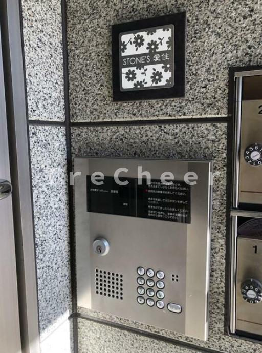 ストーンズ愛住(STONE'S愛住)のセキュリティ