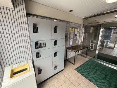 【その他共用部分】 | メゾン・ド・エトレーヌ