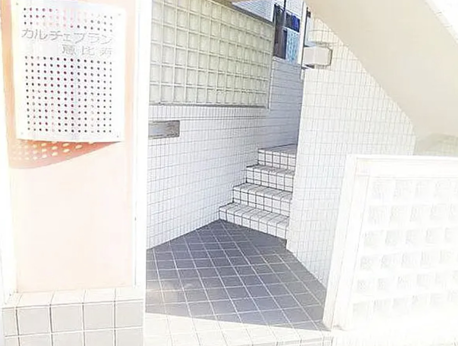 カルチェブラン恵比寿のエントランス