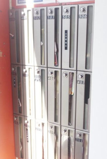 カルチェブラン恵比寿のその他共用部分