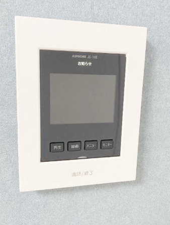 カルチェブラン恵比寿のセキュリティ