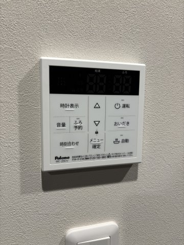 【設備】reve宇品西 