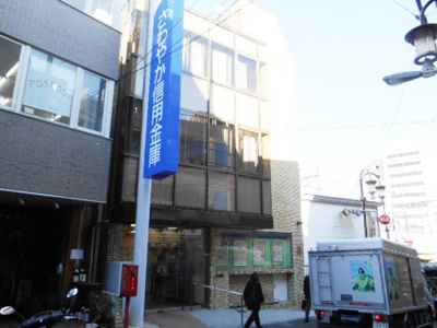 【周辺】 | リアンＭＴ