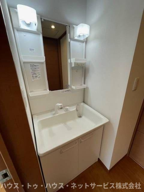 Ｓａｋａｓａｉ　Ｇｒｅｅｎ　Ｈｏｕｓｅの洗面所